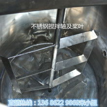  中國六冶機電安裝公司 主營 機電設備安裝 大型碳