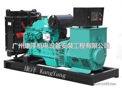 廣州康洋機電設備安裝工程-電工電氣,能源,機械及行業(yè)設備-