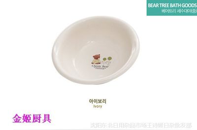 韓國(guó)進(jìn)口昌信樹(shù)熊小盆 萌趣廚具點(diǎn)亮生活，沈陽(yáng)東北市場(chǎng)一站購(gòu)